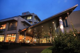 Hinokuni Heights