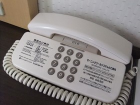 Hotel Hokke Club Kumamoto