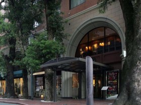 Hotel Okus
