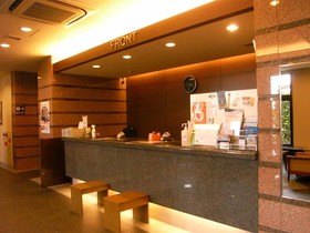 Hotel Route-Inn Aso Kumamoto Airport Ekimae