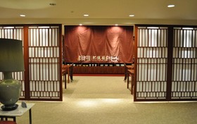 Hotel Sunroute Kumamoto