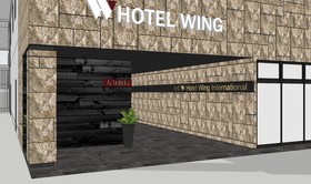 Hotel Wing International Select Kumamoto
