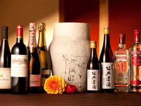KKR Hotel Kumamoto