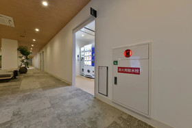 REF Kumamoto By Vessel Hotels