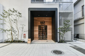 REF Kumamoto By Vessel Hotels