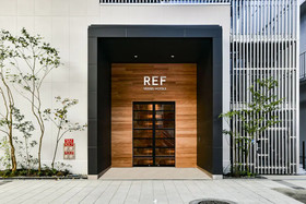 REF Kumamoto By Vessel Hotels