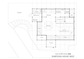 Sumitsugu House West