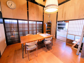 Sumitsugu House West