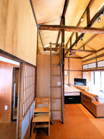 Sumitsugu House West