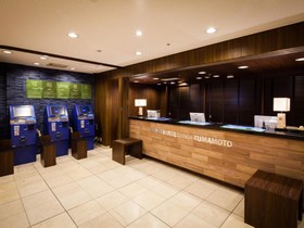 Super Hotel Lohas Kumamoto Hot Springs