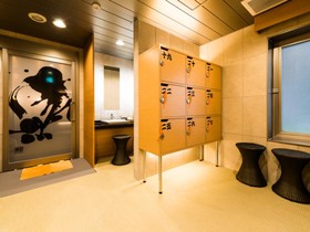 Super Hotel Lohas Kumamoto Hot Springs