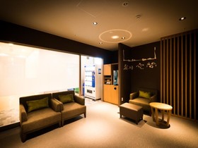 Super Hotel Lohas Kumamoto Hot Springs