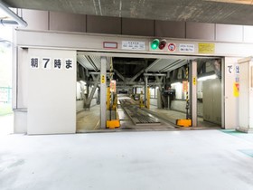 Super Hotel Lohas Kumamoto Hot Springs