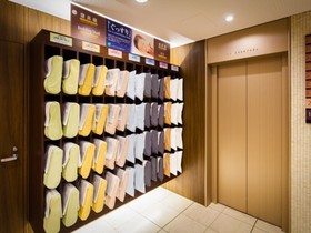 Super Hotel Lohas Kumamoto Hot Springs