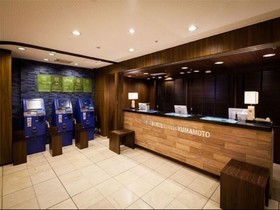 Super Hotel Lohas Kumamoto Hot Springs