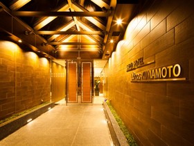 Super Hotel Lohas Kumamoto Hot Springs