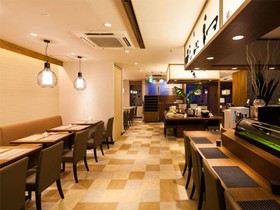 Super Hotel Lohas Kumamoto Hot Springs