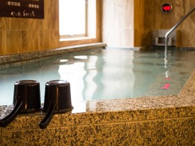 Super Hotel Lohas Kumamoto Hot Springs
