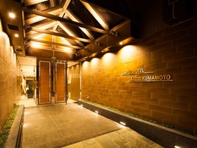 Super Hotel Lohas Kumamoto Hot Springs