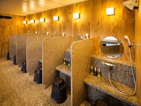 Super Hotel Lohas Kumamoto Hot Springs