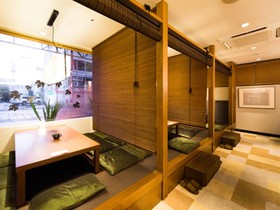 Super Hotel Lohas Kumamoto Hot Springs