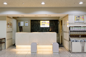 Kurume Washington Hotel Plaza