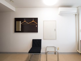 Tabist Hotel Sunlight