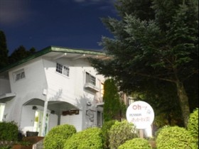 Pension Akanegumo