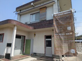 K's Guest House Hostel