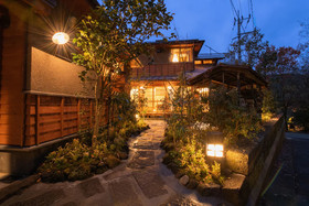 Inn Noshiyu