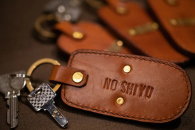 Inn Noshiyu