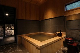 Kurokawa Onsen Gosho Gekkoju