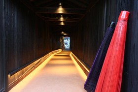 Kurokawa Onsen Gosho Gekkoju