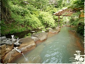 Kurokawa Onsen Inn Hozantei