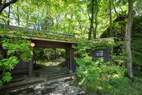 Oyado Noshiyu