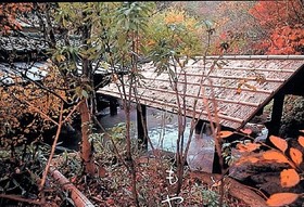 Ryokan Sanga