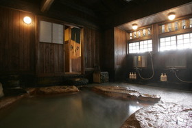 Ryokan Sanga