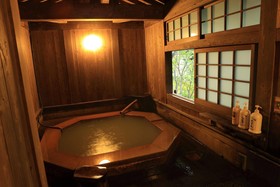 Ryokan Wakaba