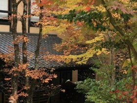 Ryokan Wakaba