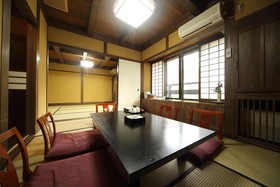Ryokan Wakaba