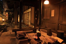 Ryokan Wakaba