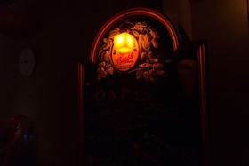 Satonoyu Waraku