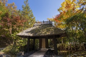 Satonoyu Waraku