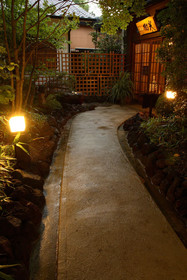 Satonoyu Waraku