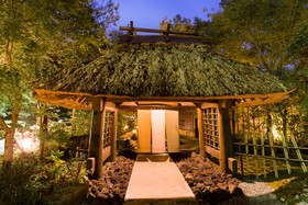Satonoyu Waraku