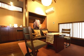 Satonoyu Waraku