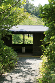 Satonoyu Waraku