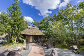 Satonoyu Waraku