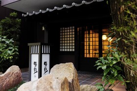Yusai Bekkan