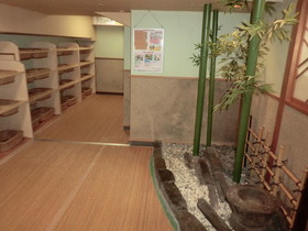 Aoshima Grand Hotel